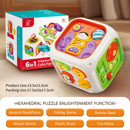 9-in-1 Sensory Cube: Musical Baby Drum & Brain Gym (0-18M)